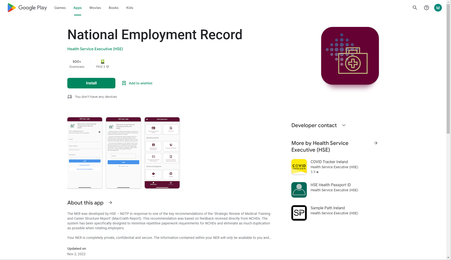 A screenshot of the HSE NER App available for download on the App Store and Play Store